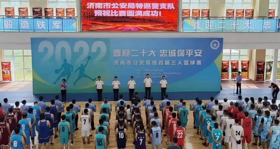 义务篮球训练的最佳实践方案_1